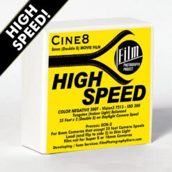 Double 8 Film - Cine8 Color Kodak 200T - Indoor (25 Ft)