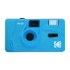 35mm Film Camera - Kodak M35 Reusable With Flash Camera (Blue) -Canon® Shop KodakM35 blue 800x800 5fe38c3a ab6e 4b07 b3aa dfbf31cb5246