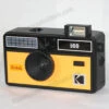 35mm Film Camera - Kodak I60 Reusable Camera With Flash (Yellow) -Canon® Shop Kodak i60 1100x1100b
