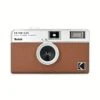 35mm Film Camera - Kodak Ektar H35 Half Frame Camera (Brown) -Canon® Shop NZ68693