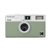 35mm Film Camera - Kodak Ektar H35 Half Frame Camera (Sage) -Canon® Shop NZ68698